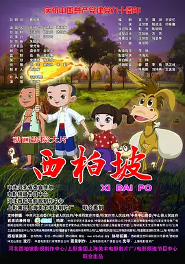 欧美亚洲国产精品久久高清