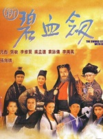 久久精品一区二区三区不卡牛牛